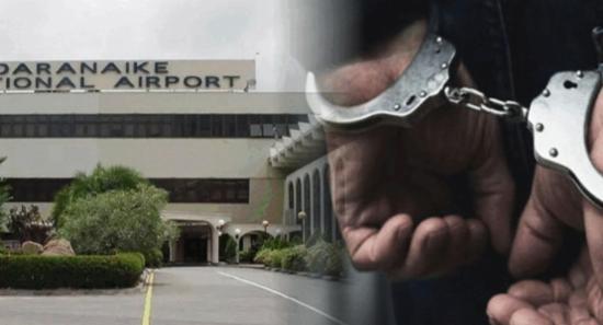 Chinese Nationals Nabbed with Illegal Electronics